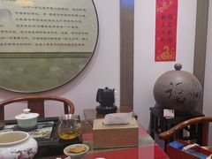 -天福茗茶(王府井百货大楼店)