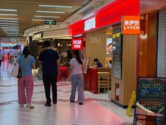 -万达广场(宝山店)