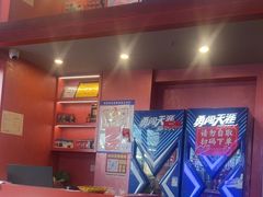 -何师傅美蛙鱼头(汉街店)