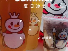 奥利奥圣代-蜜雪冰城(浙江大学店)