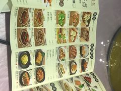 -宝燕壹号(徐汇店)