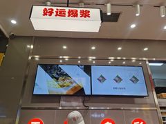 -司乎(大洋百货店)