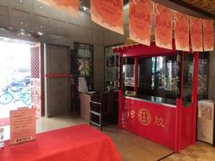 -北京同仁堂(四川中路店)
