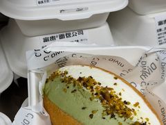 -富贵面包公司(运河店)