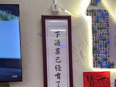 -谢记上海大排档(长寿路店)