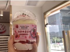-提拉米酥(国购广场店)