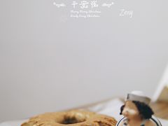 -面包与我Bread Or Me(长城汇店)