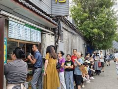 -清真·鸦儿李记·小馆(后海店)