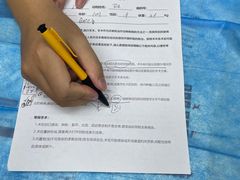 -关爱宠物医院·猫科中心·消化科(滨湖万达分院)