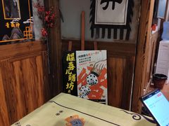 -MAX伯爵沉浸式超级游戏体验馆·实景桌游·剧本杀(小时代店)