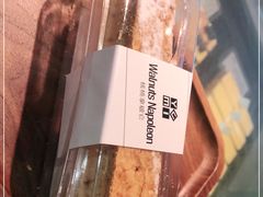 -YUMI芽米·法式烘焙·咖啡(文化宫店)