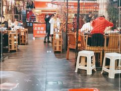 -要德火锅(鼓楼店)