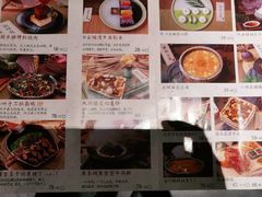 -顾乡私房菜(金沙天街店)