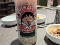 -海底捞火锅(方圆荟店)