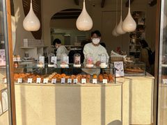 -VERIE BAKEHOUSE