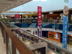 -宝龙城(杭州滨江店)