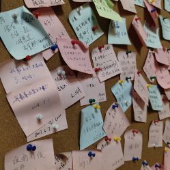 店内环境-日月刺青工作室·高端纹身