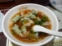 -老淮城·长鱼面(河下古镇店)