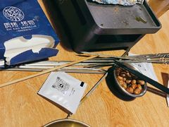 -质烤烤物·活烤海鲜(质烤总店)