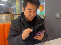 -新楚记
