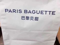 -巴黎贝甜(昆城广场店)
