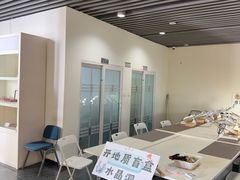 -房山世界地质公园博物馆