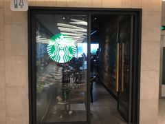 -星巴克(上海虹桥南丰城办公楼店)