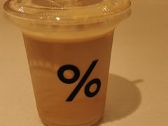 -% Arabica阿拉比卡咖啡(深圳湾万象城店)
