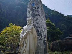 -刘伯温故里景区百丈漈
