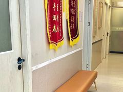 -爱妮康宠物医院·干细胞免疫细胞·肿瘤·心脏(张江店)