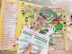 -是拉差龙虎园(Permanently closed)