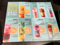 -星巴克臻选(上海长风大悦城店)