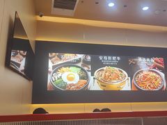 -食米家拌饭(梅溪新天地店)