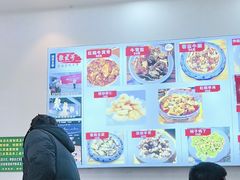 -聚发号清真菜馆