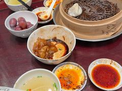 -熙盛源(苏苑街店)