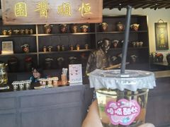-镇江中国醋文化博物馆