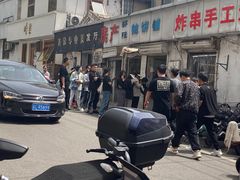 -郭际辣饼铺(第三中学店)