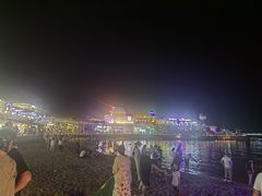 -北戴河碧螺塔海上酒吧公园