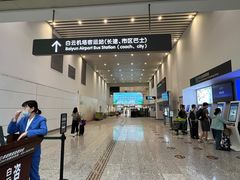 -广州白云国际机场-T2航站楼