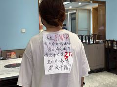 -马记伊源斋涮肉·清真菜(百子湾店)