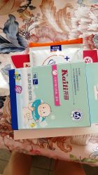 点击看大图 -孩子王(塘沽滨海万达店)