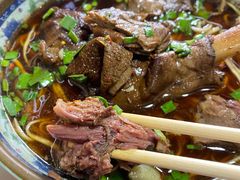 -南花桥羊肉馆老字号(乌镇店)