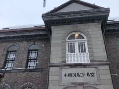 -小樽八音盒堂(手工制作体验馆店)