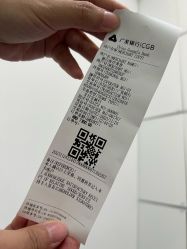 -agge蛋白医美