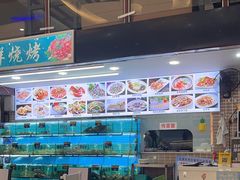 -覃记海鲜美食餐厅