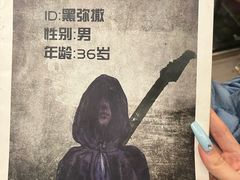 -剧狐剧本杀·月球探案馆(人民广场1号店)