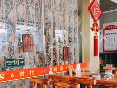 -张记焖窑·十五年专注焖烤(雍和宫店)