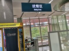 -北京市海淀医院-体检中心