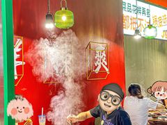 -根据地火锅(南河桥店)