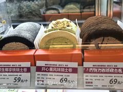 -新侨三宝乐面包店(崇文门店)